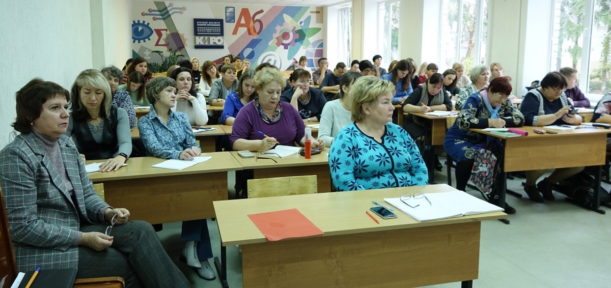 Педагоги школ Курчатова стали организаторами регионального Фестиваля опыта работы стажировочных площадок по математике.