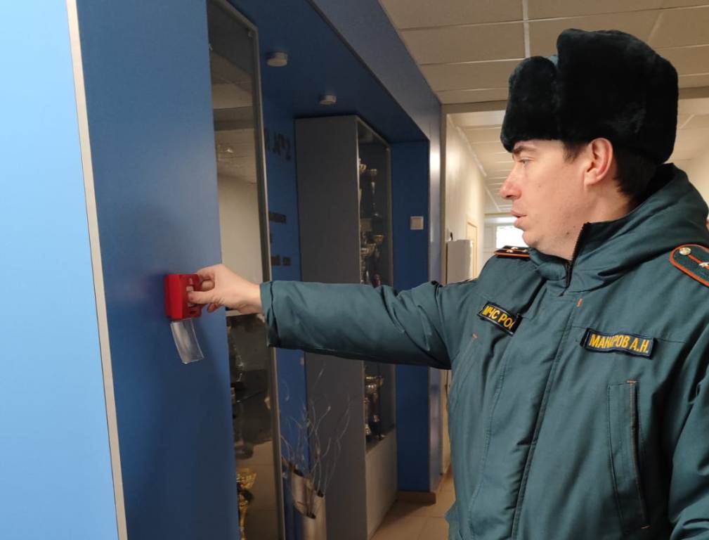 Месячник по пожарной безопасности Месячник по пожарной безопасности.