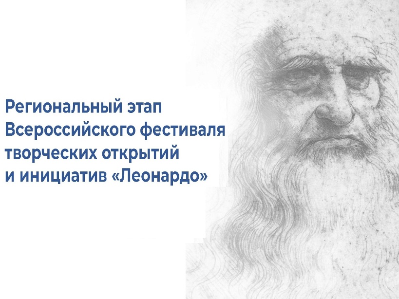 Поздравляем! Поздравляем!.