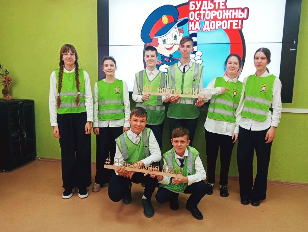 Городской фестиваль агитбригад &amp;quot;Дорожная мозаика&amp;quot;.